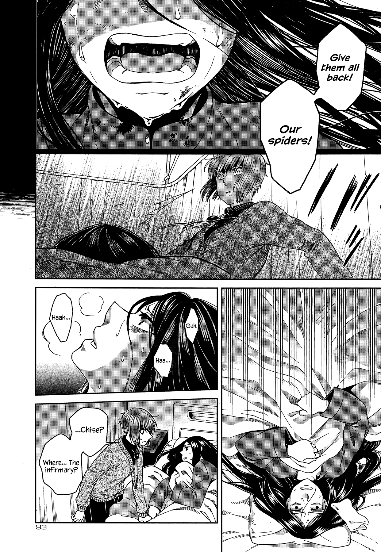 The Ancient Magus Bride, Chapter 62 image 21